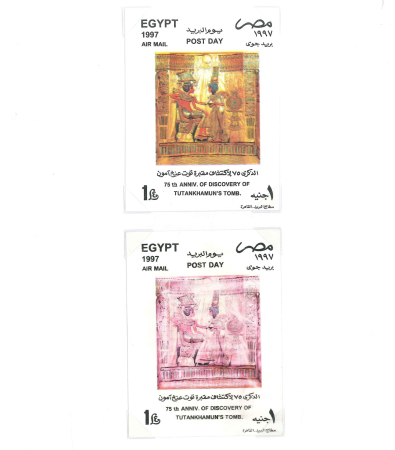 Stamp of Egypt » Arab Republic 1996 Post day mini sheet mint nh with ''yellow'' omitted