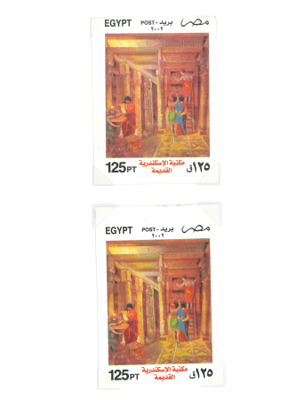 Stamp of Egypt » Arab Republic 2002 Alexandria Library mini sheet mint nh, miscut