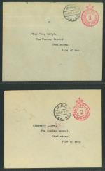 Stamp of Egypt » British Forces in Egypt 1936 British Forces in Egypt collection of 24 Mary