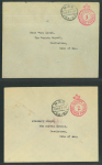 Stamp of Egypt » British Forces in Egypt 1936 British Forces in Egypt collection of 24 Mary