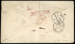 Stamp of India » 1855-1946 De La Rue and later Crown Colony Issues 1869 (Jul 22) envelope from Akola (Maharashtra) with 1865 8p and two 1866-78 4a, redirected in England
