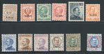 Stamp of Italy » Italian Colonies and Possessions » Libya Libya : 1912, Sassone n° 1-12 mint *. Very fine