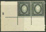 Stamp of Finland 1901-1915, The Robert Hisey balance accumulation of
