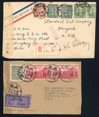 Stamp of China » Chinese Empire (1878-1949) » Chinese Republic 1943-44 three censored airmail covers