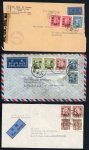 Stamp of China » Chinese Empire (1878-1949) » Chinese Republic 1947-48 group of five airmail covers