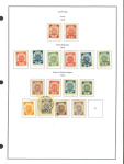 Stamp of Latvia 1918-1940, mint and used collection with good values