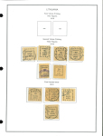 Stamp of Lithuania 1918-1940, mint and used collection with good values
