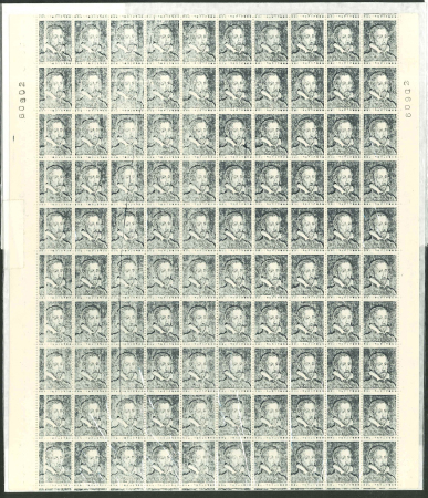 Stamp of France » Fictifs Fictifs Palissy : 1960, vignette Palissy gris en feuille