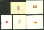 Stamp of Colonies françaises » Monaco 1946-1954, Lot de 11 épreuves d’artiste et de luxe