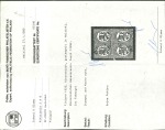 Stamp of Finland 1925, Facit n° 122 in bloc of four, used Helsinki cancellation, S