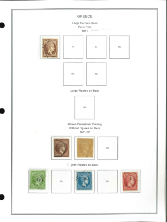 Stamp of Greece » Collections 1861-1945, nice mint and used collection with first
