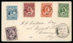 Stamp of Nigerias » Niger Coast Protectorate 1895 (Jun 28) envelope from Bakana to England with 1894 1/2d to 5d tied by Bakana code "C" cds
