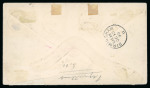 Stamp of Nigerias » Niger Coast Protectorate 1895 (Jun 28) envelope from Bakana to England with 1894 1/2d to 5d tied by Bakana code "C" cds