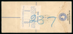 Stamp of Nigerias » Niger Coast Protectorate 1891 1d to 1s set of six on 1893 (Dec 6) registered