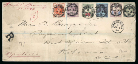 Stamp of Nigerias » Niger Coast Protectorate 1891 1d to 1s set of six on 1894 (Jan 3) envelope sent registered to Benin