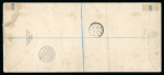 Stamp of Nigerias » Niger Coast Protectorate 1891 1d to 1s set of six on 1894 (Jan 3) envelope sent registered to Benin