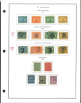 Stamp of Salvador 1867-1948, very nice mint and used collection with