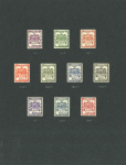 Stamp of Colonies françaises » Réunion Réunion : 1933, dans un livret rare et très bel ensemble