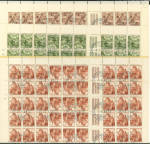 Stamp of Switzerland / Schweiz »  Zwischenstege mit Lochung 4 postfrische Kleinbögen
