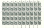 Stamp of Switzerland / Schweiz » Dienstmarken 1938, Verwaltungsmarken auf glattem Papier, komplette Serie der 9 Werte von 3 Rp. bis 40 Rp. im Kleinbogen mit vollem Originalgummi