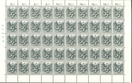 Stamp of Switzerland / Schweiz » Dienstmarken 1938, Verwaltungsmarken auf glattem Papier, komplette Serie der 9 Werte von 3 Rp. bis 40 Rp. im Kleinbogen mit vollem Originalgummi