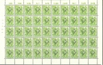 Stamp of Switzerland / Schweiz » Dienstmarken 1938, Verwaltungsmarken auf glattem Papier, komplette Serie der 9 Werte von 3 Rp. bis 40 Rp. im Kleinbogen mit vollem Originalgummi