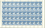 Stamp of Switzerland / Schweiz » Dienstmarken 1938, Verwaltungsmarken auf glattem Papier, komplette Serie der 9 Werte von 3 Rp. bis 40 Rp. im Kleinbogen mit vollem Originalgummi