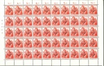 Stamp of Switzerland / Schweiz » Dienstmarken 1938, Verwaltungsmarken auf glattem Papier, komplette Serie der 9 Werte von 3 Rp. bis 40 Rp. im Kleinbogen mit vollem Originalgummi