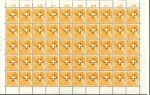 Stamp of Switzerland / Schweiz » Dienstmarken 1938, Verwaltungsmarken auf glattem Papier, komplette Serie der 9 Werte von 3 Rp. bis 40 Rp. im Kleinbogen mit vollem Originalgummi