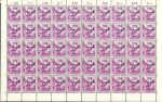 Stamp of Switzerland / Schweiz » Dienstmarken 1938, Verwaltungsmarken auf glattem Papier, komplette Serie der 9 Werte von 3 Rp. bis 40 Rp. im Kleinbogen mit vollem Originalgummi