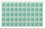 Stamp of Switzerland / Schweiz » Dienstmarken 1938, Verwaltungsmarken auf glattem Papier, komplette Serie der 9 Werte von 3 Rp. bis 40 Rp. im Kleinbogen mit vollem Originalgummi