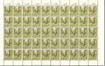 Stamp of Switzerland / Schweiz » Dienstmarken 1938, Verwaltungsmarken auf glattem Papier, komplette Serie der 9 Werte von 3 Rp. bis 40 Rp. im Kleinbogen mit vollem Originalgummi