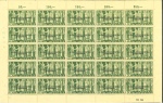 Stamp of Switzerland / Schweiz » Dienstmarken Internationales Erziehungsamt in Genf, Nr. 1 bis 21 in kompletten postfrischen Kleinbögen