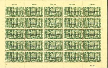 Stamp of Switzerland / Schweiz » Dienstmarken Internationales Erziehungsamt in Genf, Nr. 1 bis 21 in kompletten postfrischen Kleinbögen