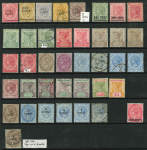 Stamp of Malaysia » Straits Settlements Queen Victoria accumulation from 1867 Wmk Crown CC values