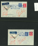 Stamp of France » Collections 1935, collection de 19 courriers de fusée premiers
