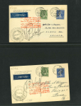 Stamp of France » Collections 1935, collection de 19 courriers de fusée premiers