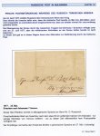 Stamp of Bulgaria » Russo - Turkish War 1877-78 BULGARIA RUSSO-TURKISH WAR: 1877 Private folded letter with private courier delivery