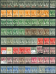 Stamp of Malaysia » Malaya British Military Administration Accumulation on hagners mint and used