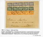 Stamp of Bulgaria 1895 BULGARIA 3rd issue 3St orange in combination with 5th issue 1St + 2St, each vertical strip of 5 tied to envelope to Paris