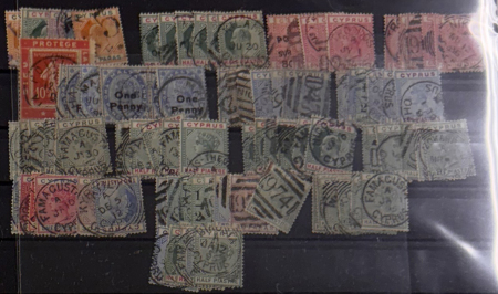 Stamp of Cyprus » Collections 1876-1896 Unusual divers assembly of Revenues all with