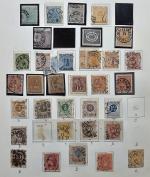 Stamp of Sweden 1855-1975, very extensive mint and used collection
