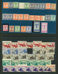 Stamp of France » Collections 1941-1942, LVF + Service, Ensemble de timbres neufs