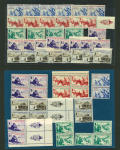 Stamp of France » Collections 1941-1942, LVF + Service, Ensemble de timbres neufs