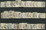 Stamp of Austria » Collections and Lots  AUSTRIA 1850-1906 Duplication 1st issue, Friedl perfs 1900-06, etc