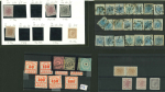 Stamp of Austria » Collections and Lots  AUSTRIA 1850-1906 Duplication 1st issue, Friedl perfs 1900-06, etc