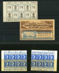 Stamp of France » Collections 1903-1955, sur 13 plaquettes, bel ensemble composé