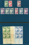 Stamp of France » Collections 1903-1955, sur 13 plaquettes, bel ensemble composé
