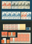 Stamp of France » Collections 1903-1955, sur 13 plaquettes, bel ensemble composé