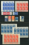 Stamp of France » Collections 1903-1955, sur 13 plaquettes, bel ensemble composé